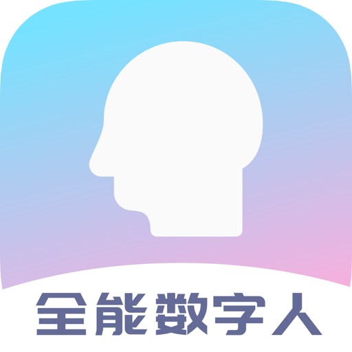 Lark Suite Messenger